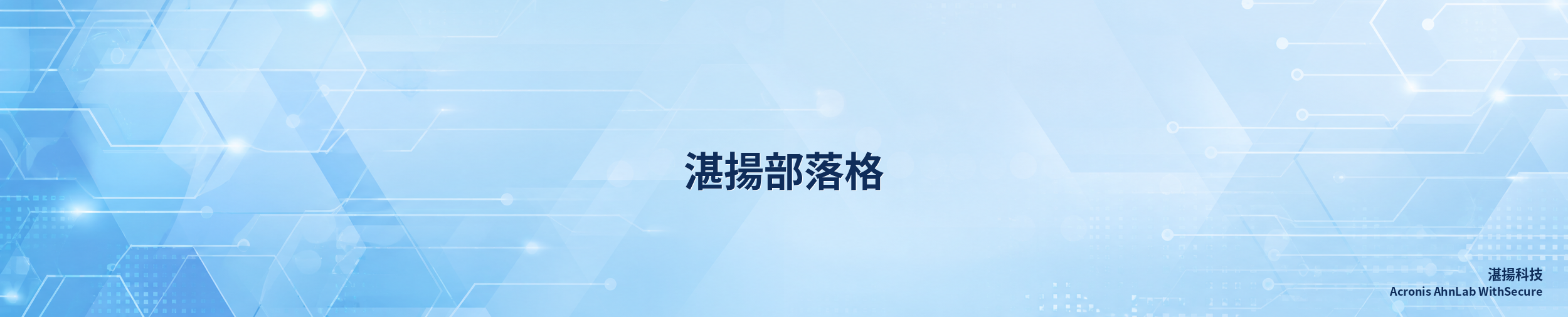 ttechblog