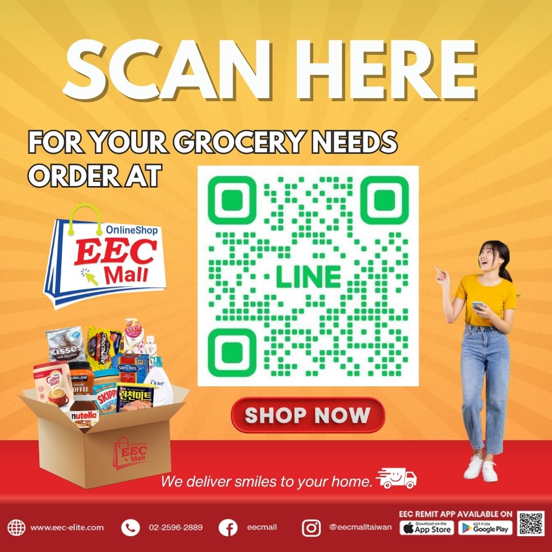 JOIN EEC MALL LINE