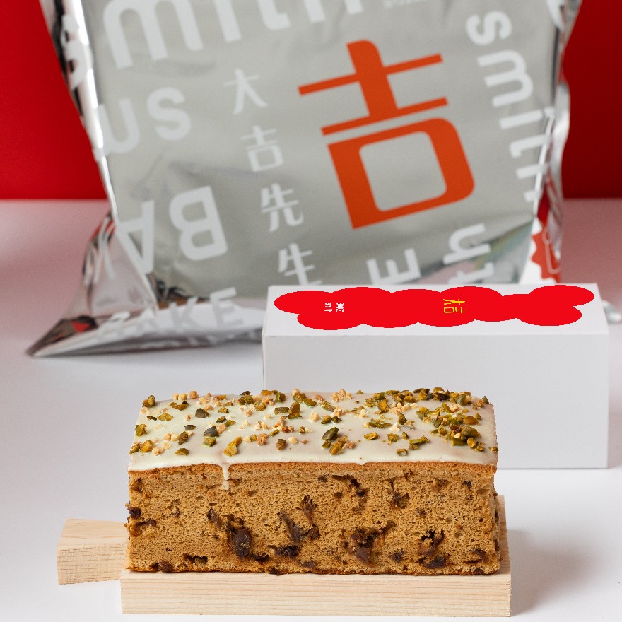 富桂圓滿