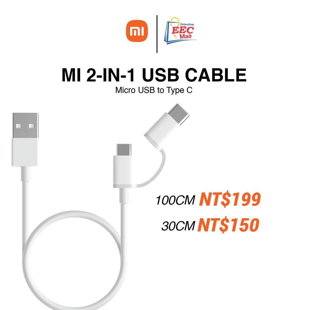 Xiaomi Ionic Hair Dr Shop Conveniently Anytime Anywhere xiaomi-ionic-hair-dr-shop-conveniently-anytime-anywhere