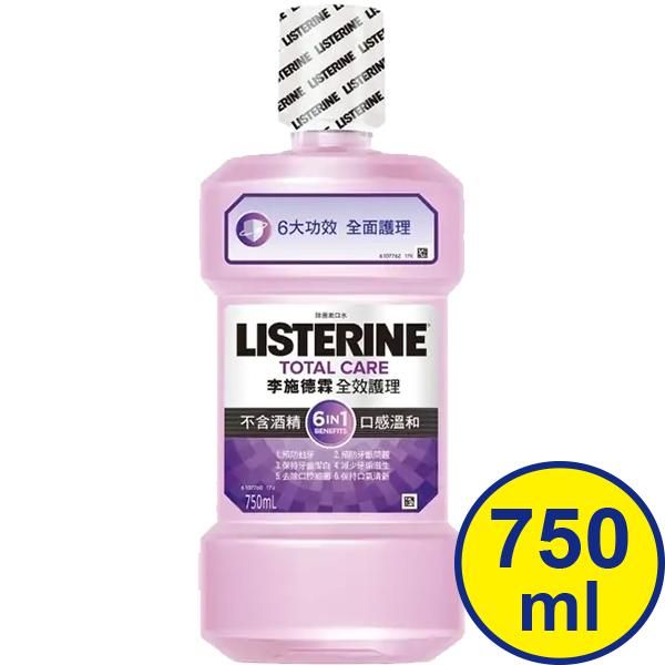 KIRKLAND Mouth Conveniently anytime, anywhere