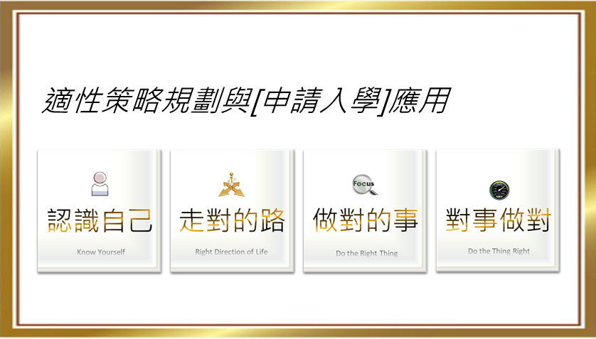 https://x.webdo.cc/manager_admin/upload_file/pvpnet/073/16800780731.png