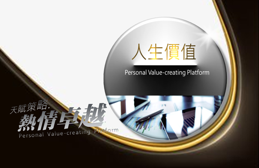 https://x.webdo.cc/manager_admin/upload_file/pvpnet/267/16798912671.png