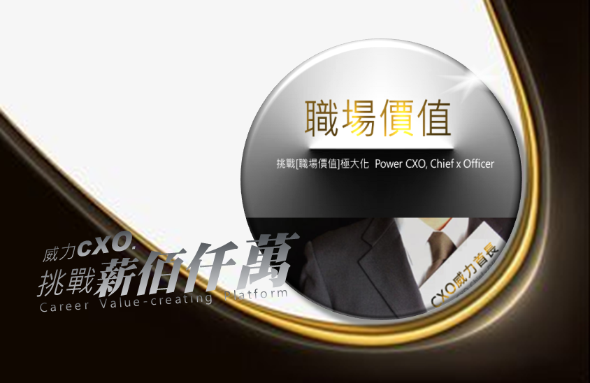https://x.webdo.cc/manager_admin/upload_file/pvpnet/275/16798912751.png