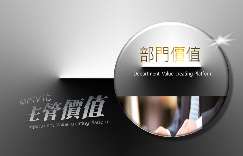 https://x.webdo.cc/manager_admin/upload_file/pvpnet/283/16798912831.png