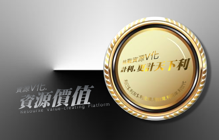 https://x.webdo.cc/manager_admin/upload_file/pvpnet/310/16798913101.png