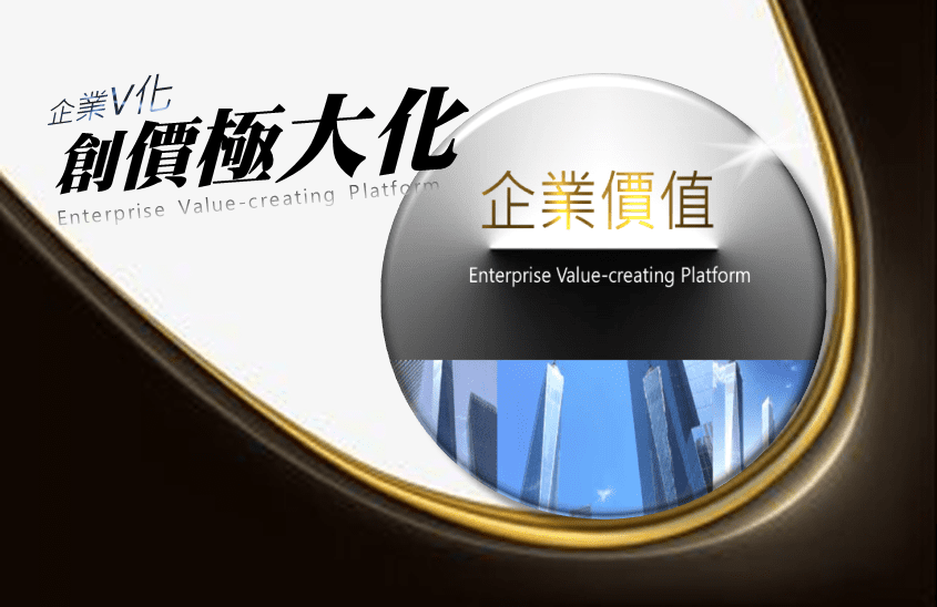 https://x.webdo.cc/manager_admin/upload_file/pvpnet/612/16798856121.png
