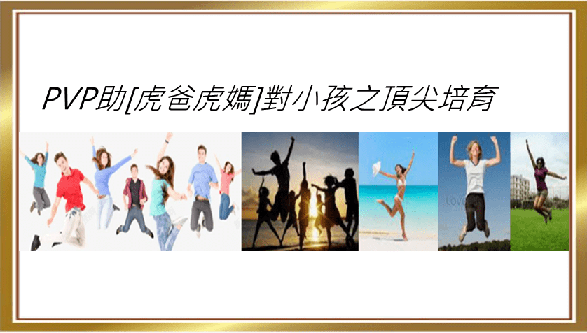 https://x.webdo.cc/manager_admin/upload_file/pvpnet/709/16800777091.png