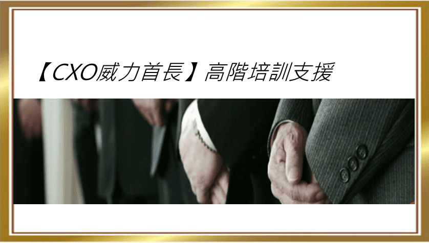 https://x.webdo.cc/manager_admin/upload_file/pvpnet/751/16800777511.png