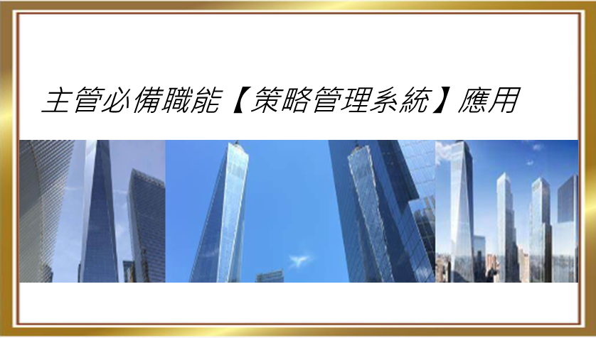 https://x.webdo.cc/manager_admin/upload_file/pvpnet/900/16800779001.png