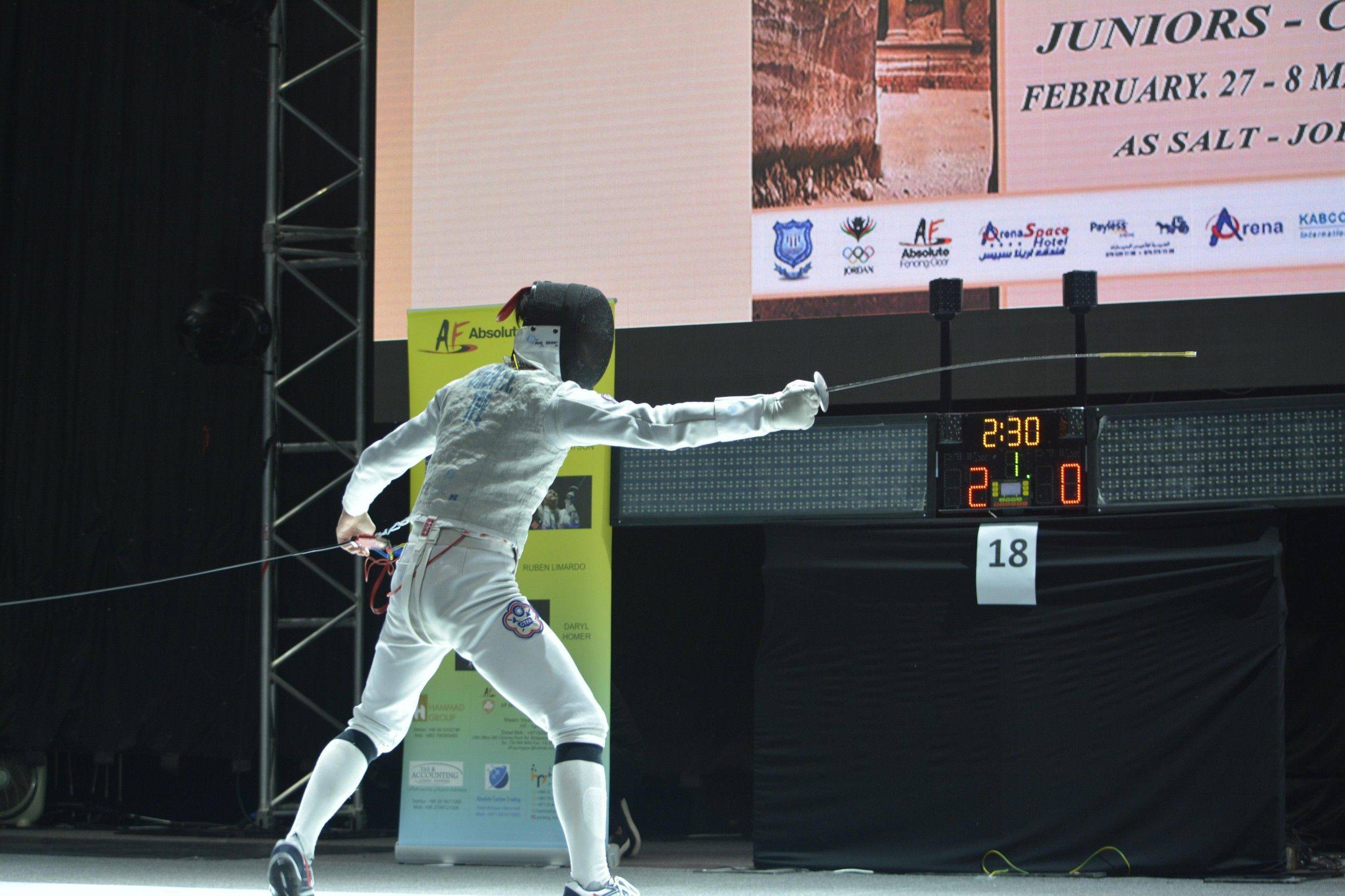 payless sports arena