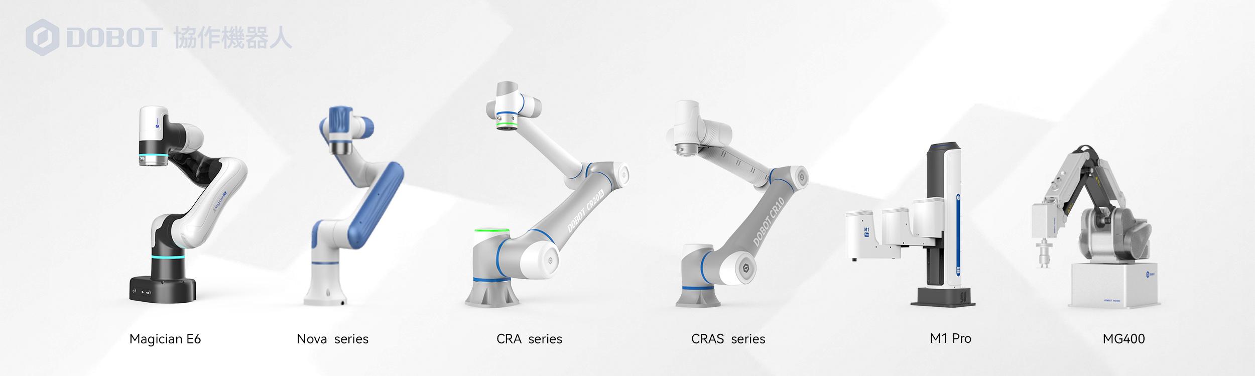 Dobot Product Line-ups