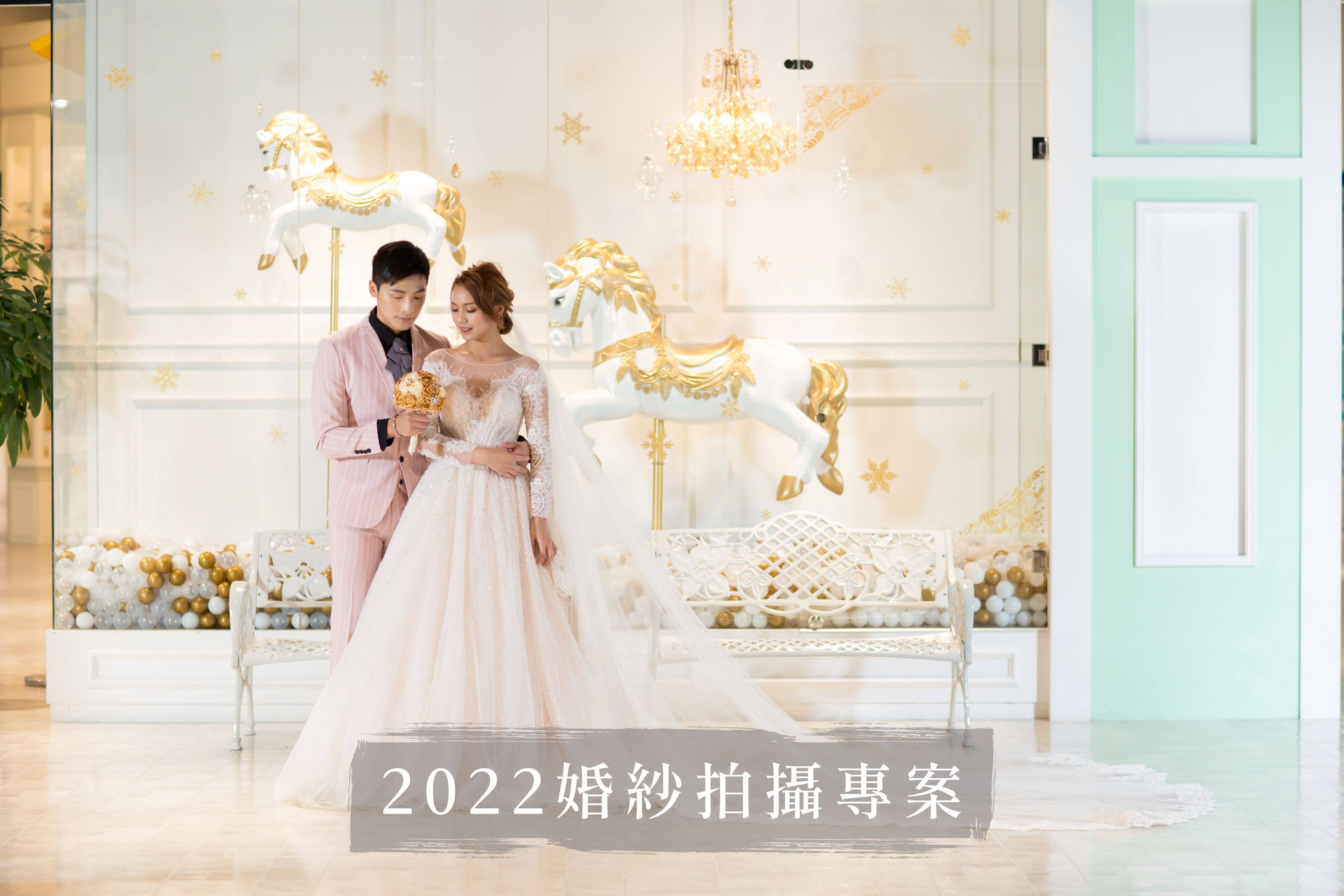婚宴會館,結婚會館,婚宴場地,婚宴場地 台北,台北婚宴場地,婚宴會館推薦,宴會廳