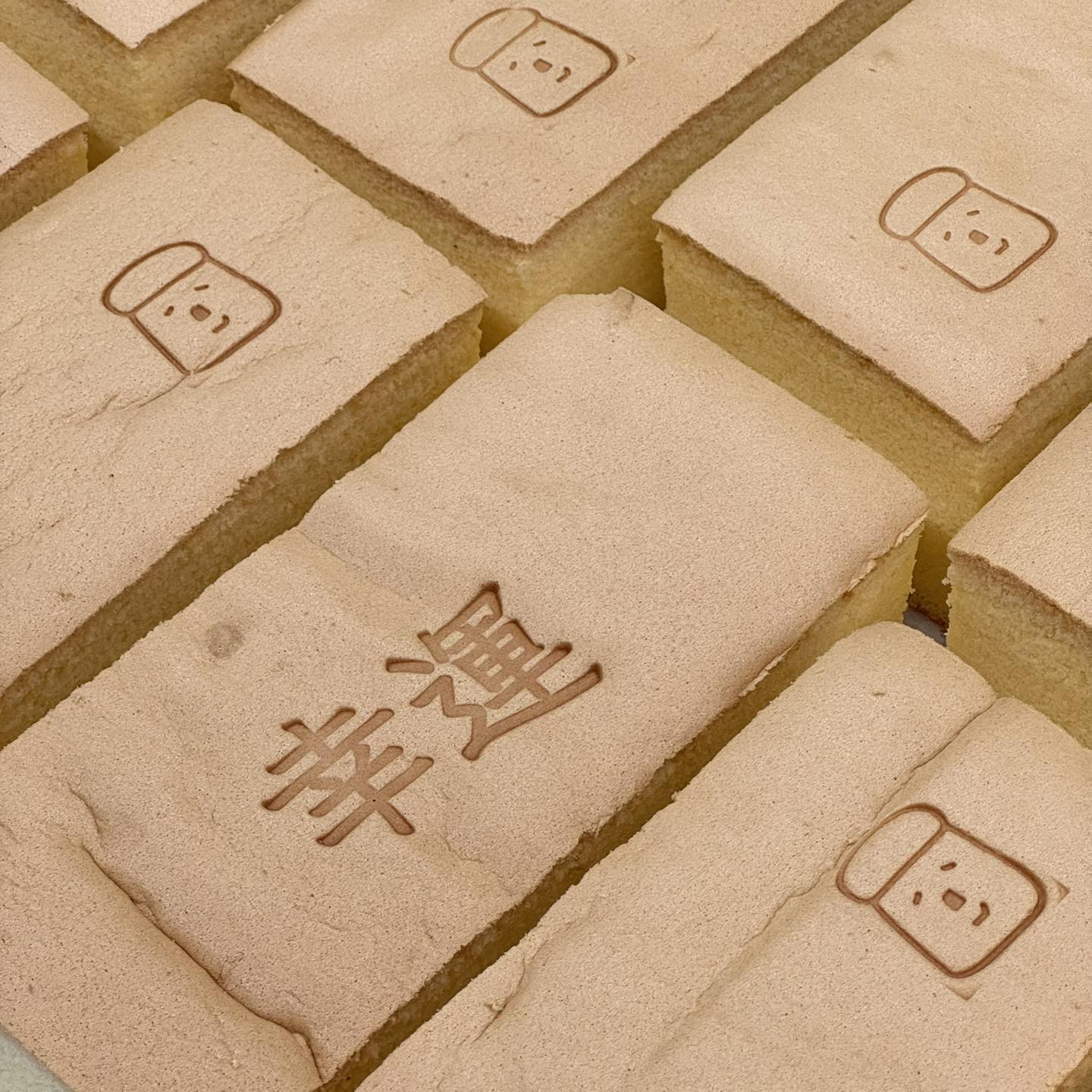 豆漿蛋糕,高雄選十黃豆,大吉先生,吉綿豆漿