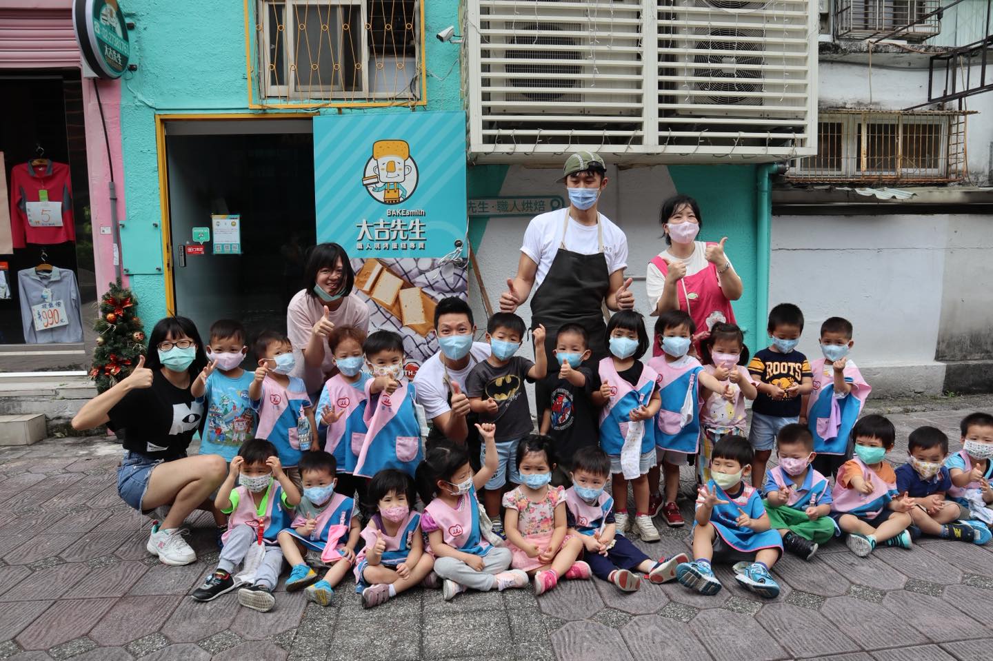 大吉先生,豆漿蛋糕,高雄選10黃豆,台灣黃豆,古早味蛋糕,生日蛋樂