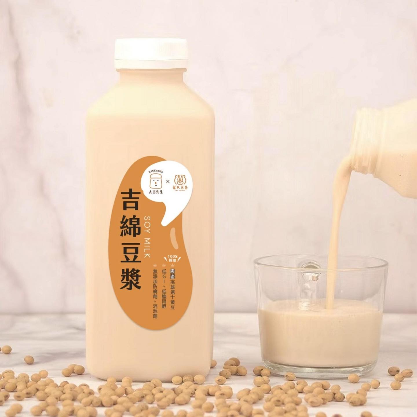 大吉先生,台灣黃豆,高雄選10號黃豆,豆漿蛋糕,古早味蛋糕