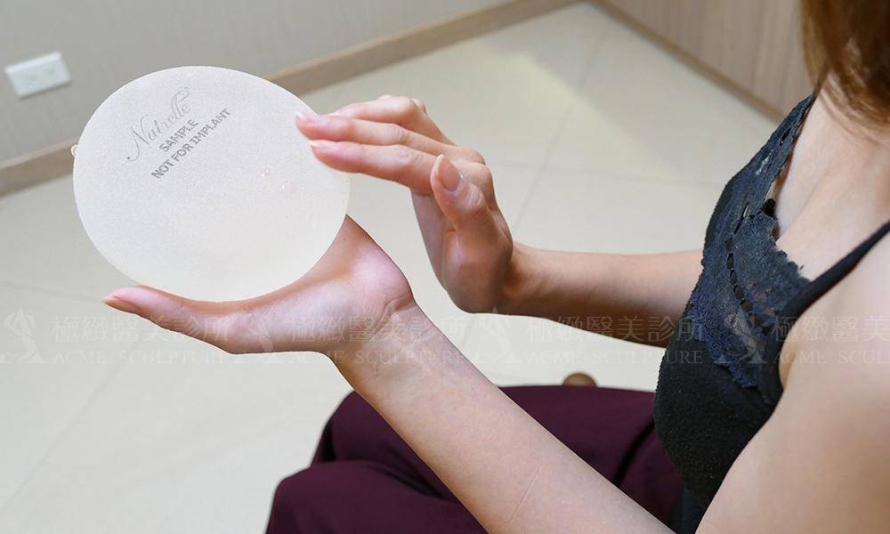 果凍矽膠提供想隆乳的愛美人士更多樣的材質選擇-極緻醫美