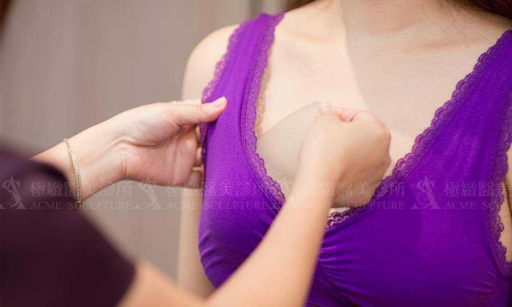 極緻醫美隆乳術前重量模擬,有助挑選最想要的成長尺寸