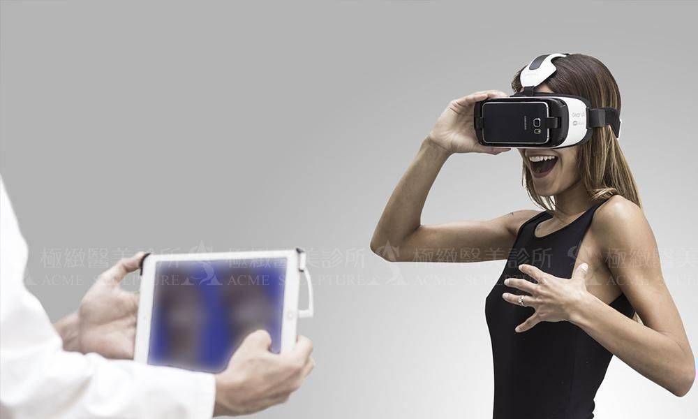 極緻醫美3D模擬隆乳術後成果