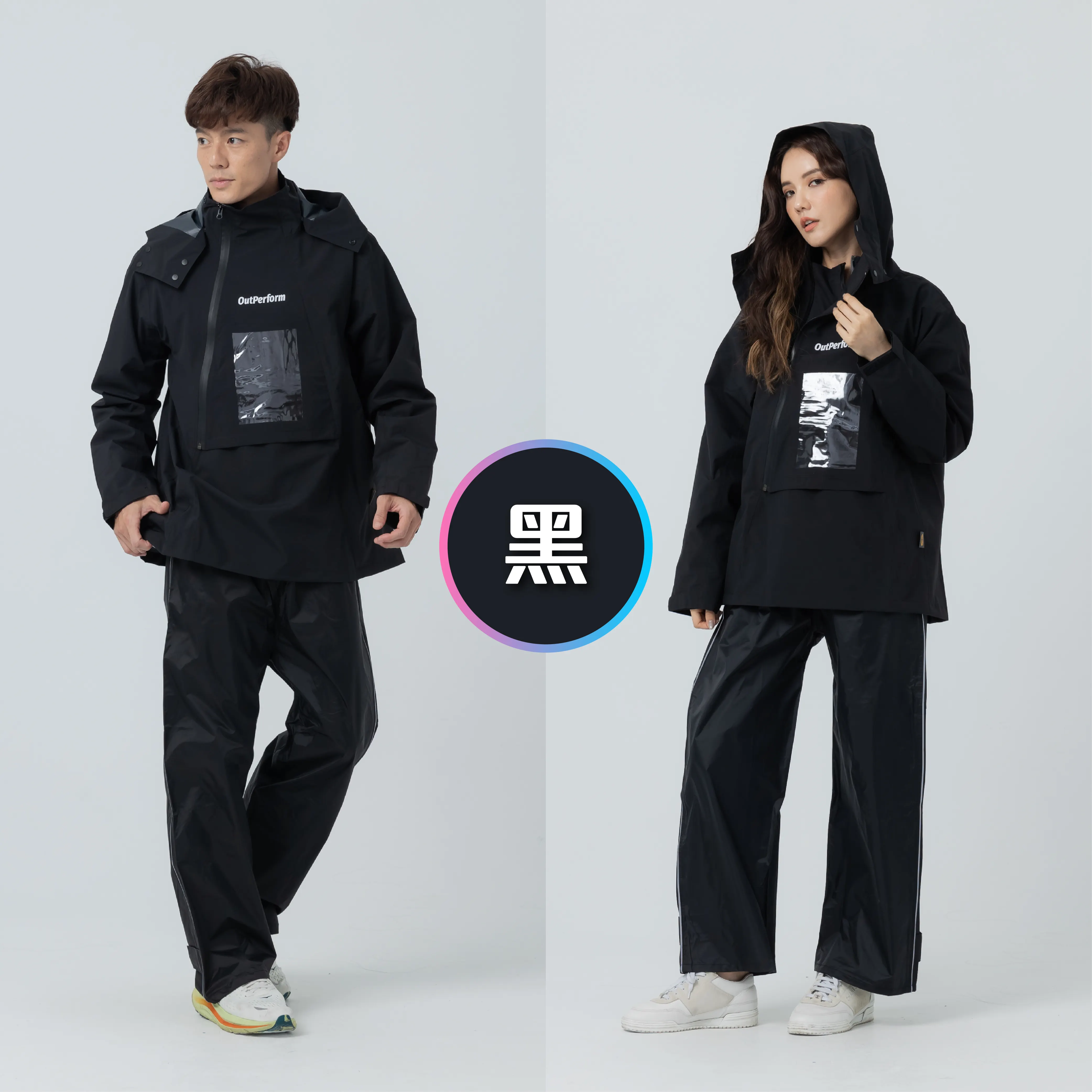 Outperform ACE T2 兩件式雨衣 黑色款穿搭正面