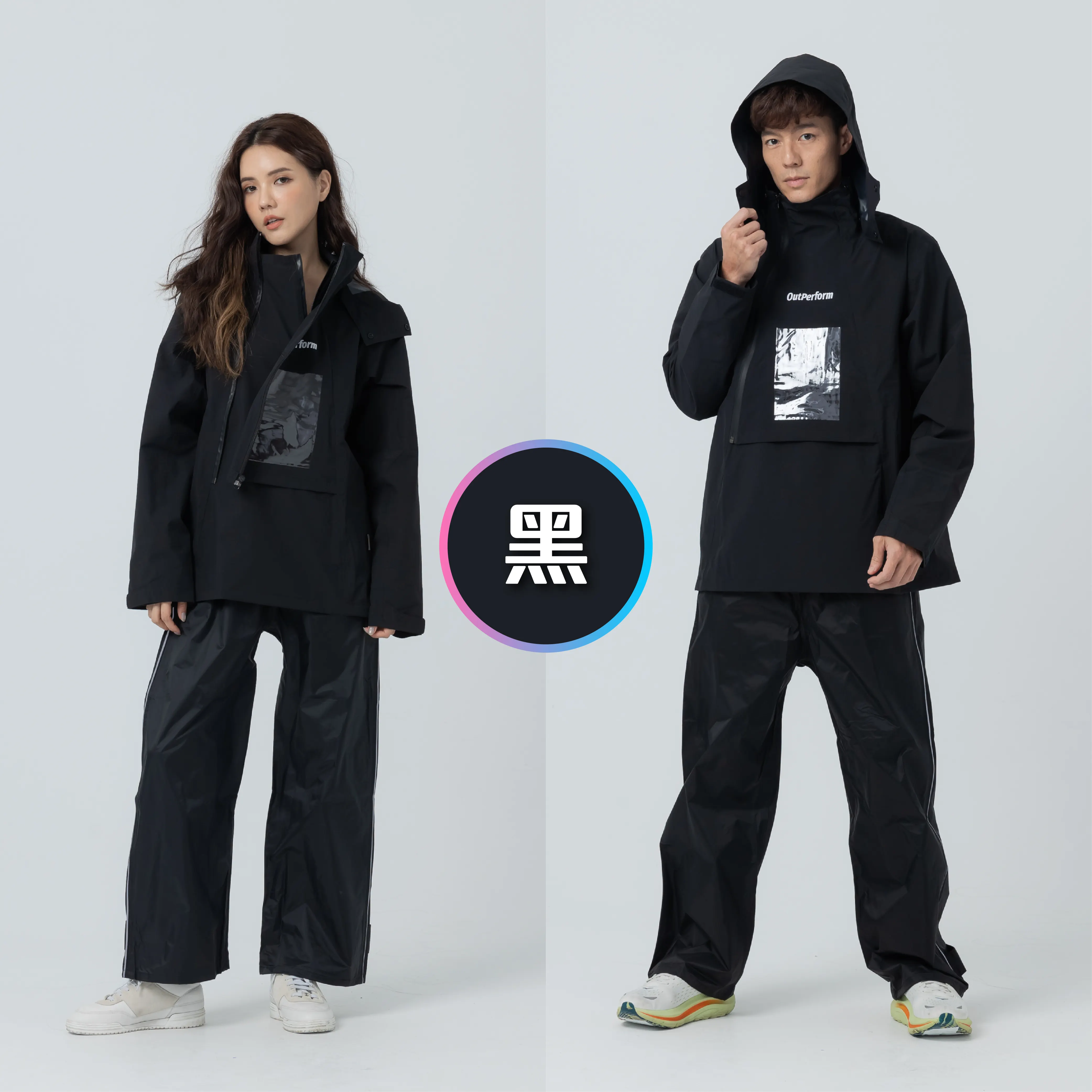 Outperform ACE T2 兩件式雨衣 黑色款穿搭2