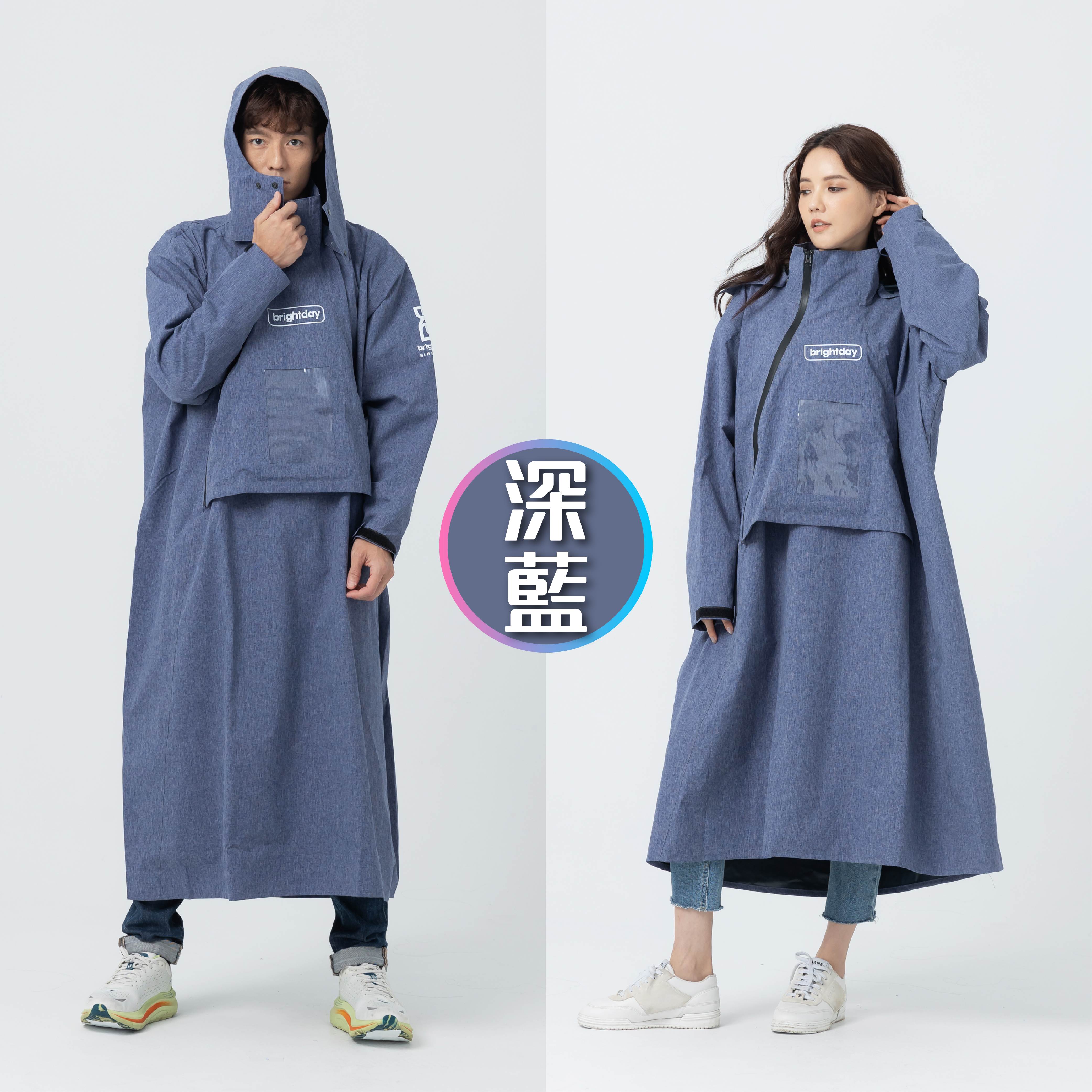 BrightDay】T1 半斜開連身雨衣｜YKK雙拉鍊防滲水(一件式/防水透氣)