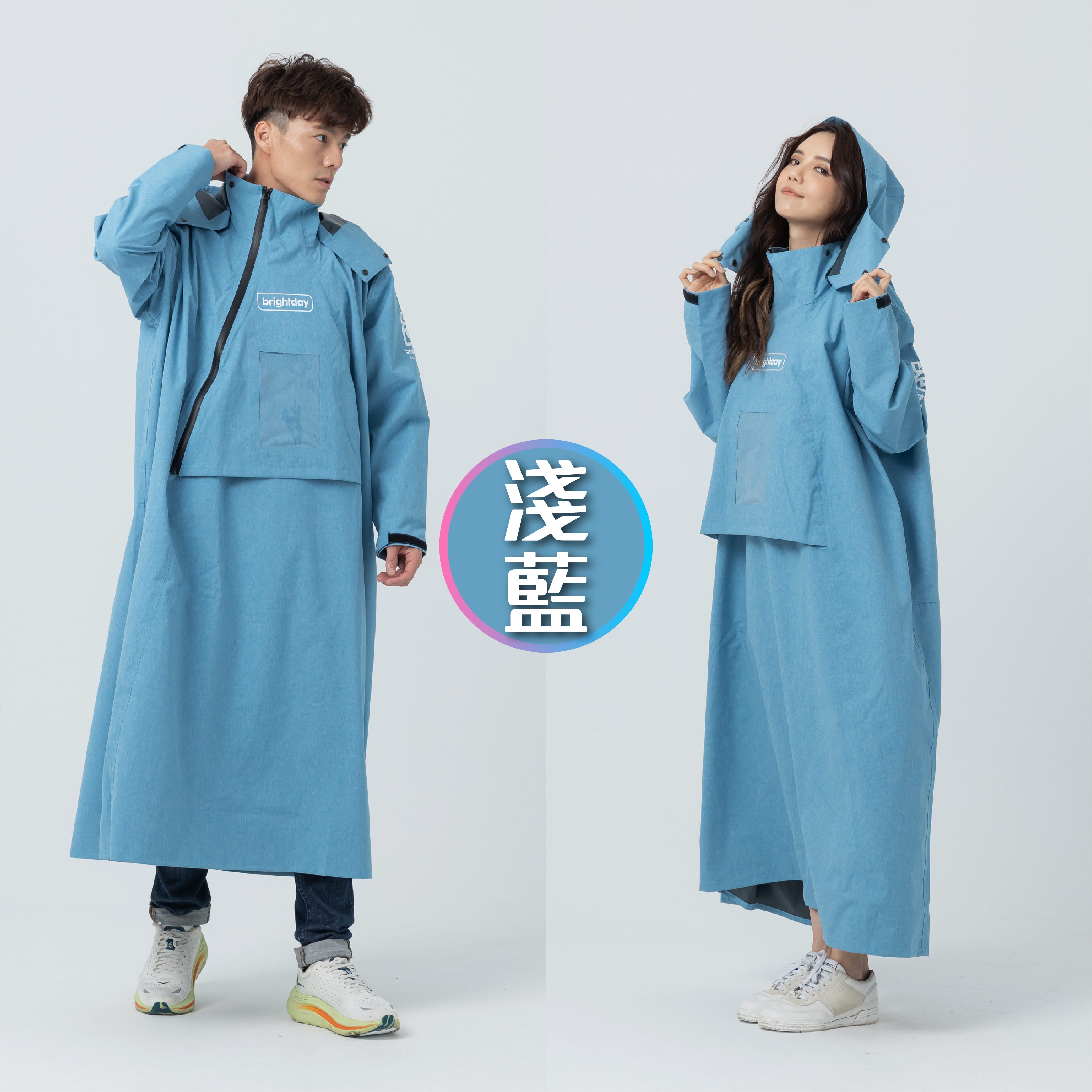 BrightDay】T1 半斜開連身雨衣｜YKK雙拉鍊防滲水(一件式/防水透氣)