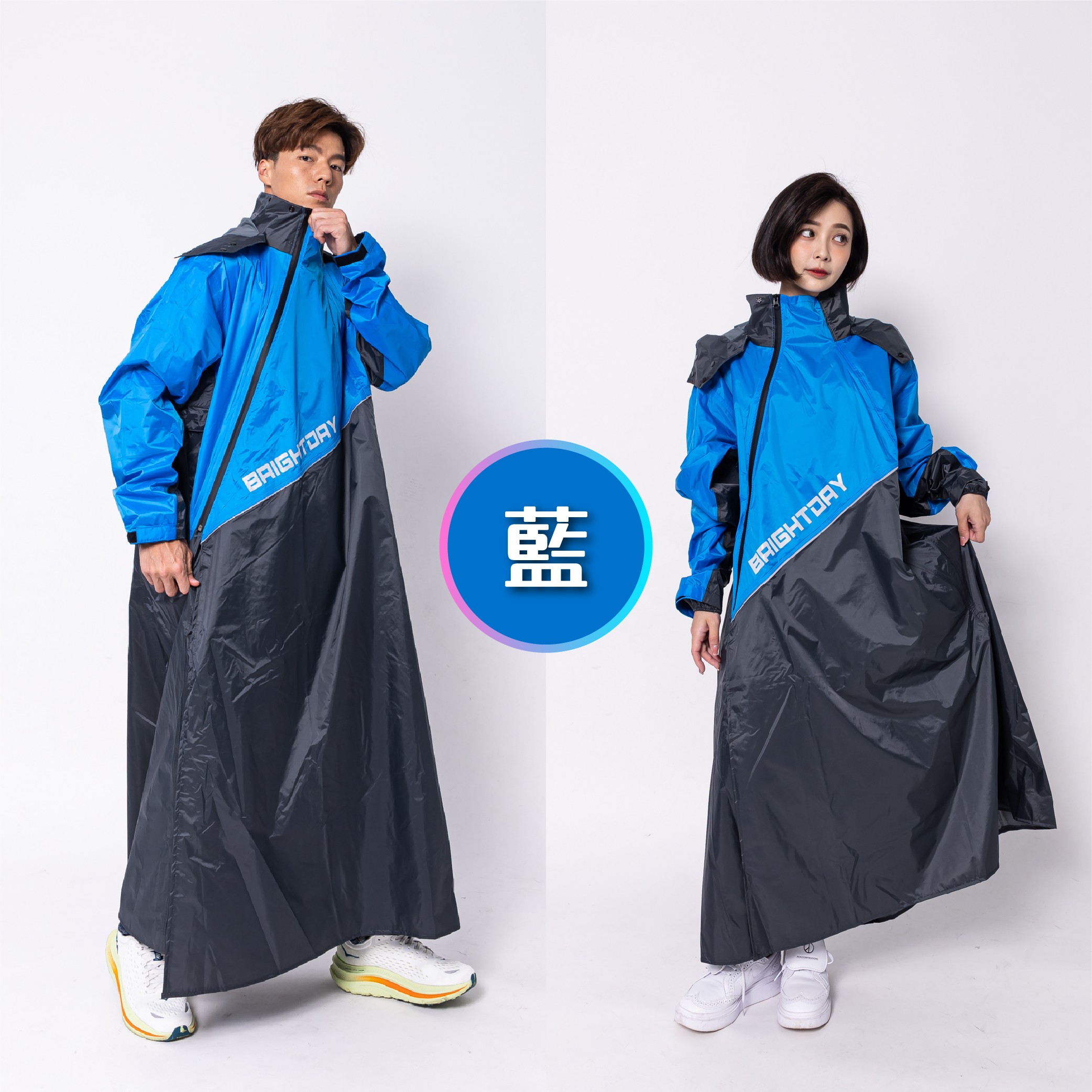 BrightDay-X武士雙拉鍊斜開式雨|-BBPARK 比米購物-專業雨具購物網-產品介紹