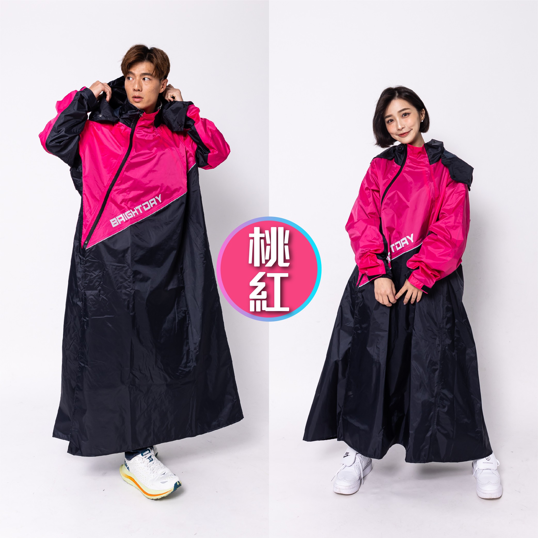 BrightDay-X武士雙拉鍊斜開式雨|-BBPARK 比米購物-專業雨具購物網-產品介紹