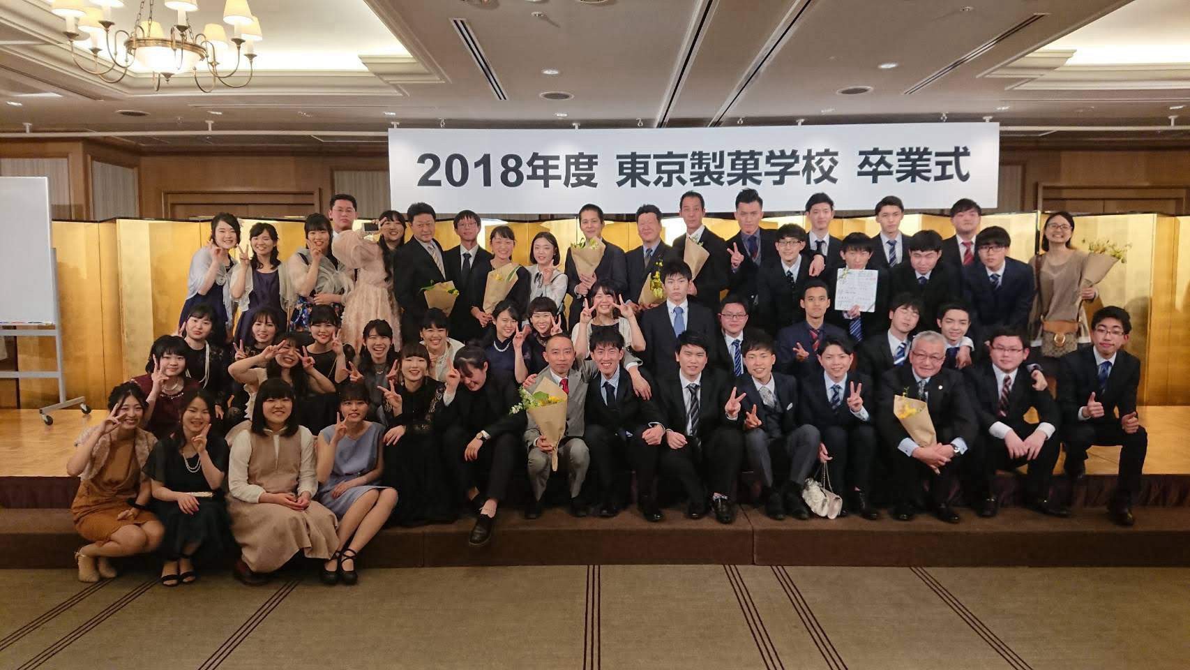 陳建宇赴日本學習烘焙期間紀錄02