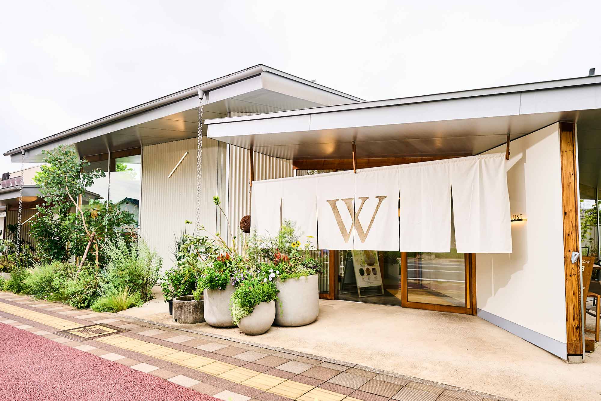 日本群馬WANDERLUST像公園一樣的麵包店