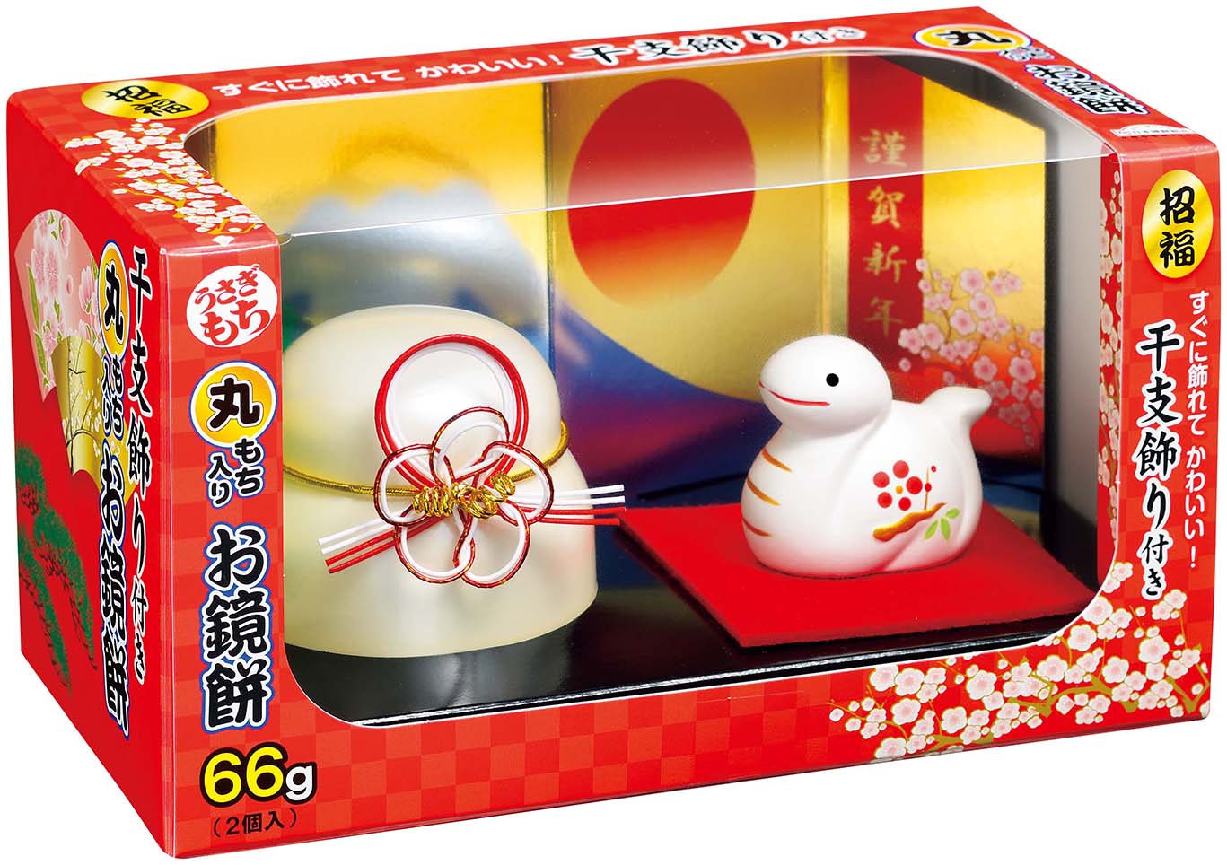 ⁡*⁡様 鏡餅　純銀製 白兔麻糬鏡餅(附蛇年裝飾物)66g|-京奇貿易有限公司-商品介紹