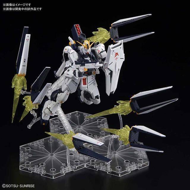 Product News Mobile Suit Gundam Msg 40th Megahouse Ifidea