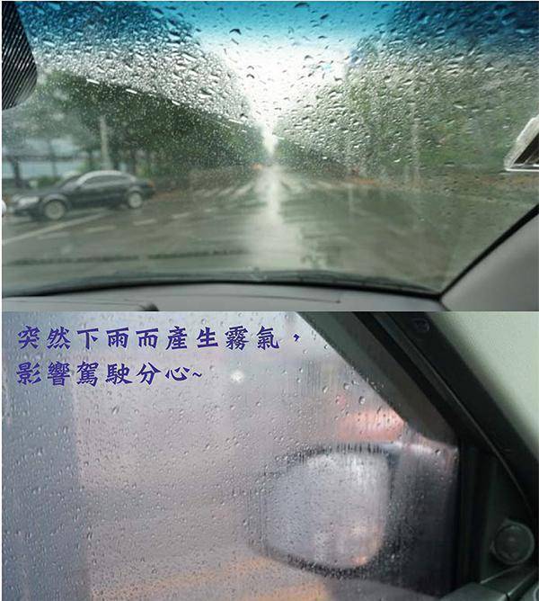 RainOK玻璃防霧擦拭紙巾(10抽)