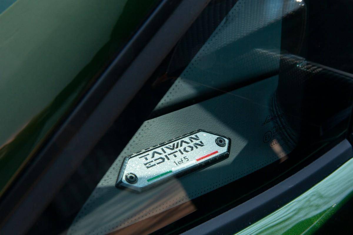 藍寶堅尼 Aventador S Taiwan Edition 震撼登臺！