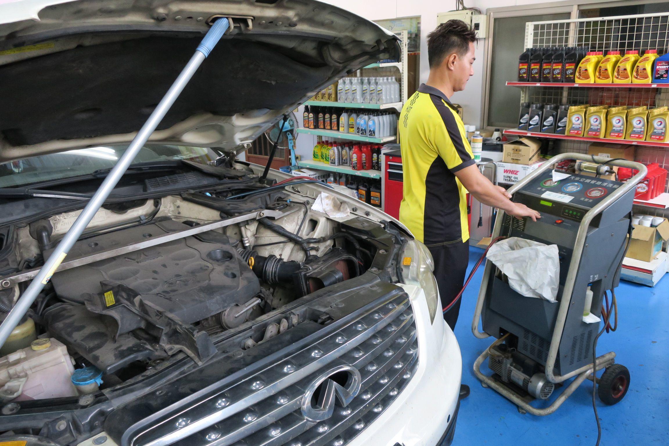 OiCar賀徠汽車保修