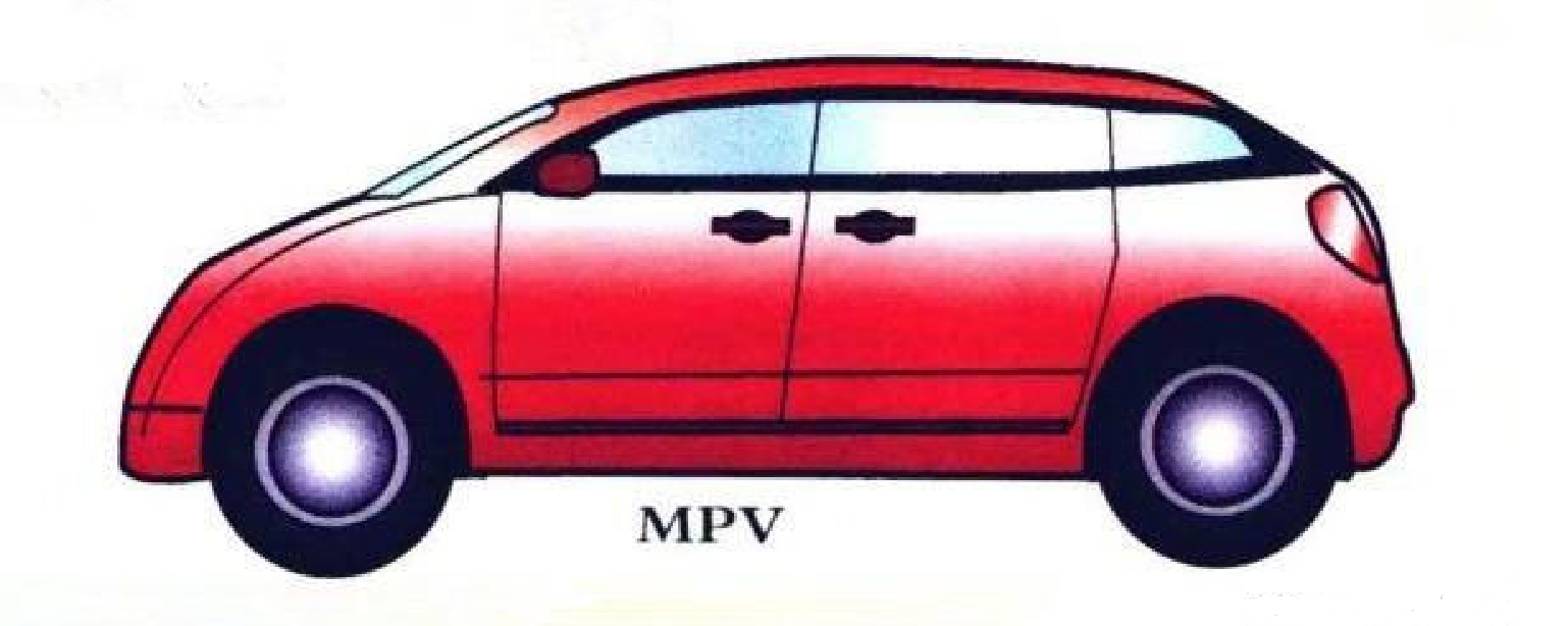多用途車（Mpv）