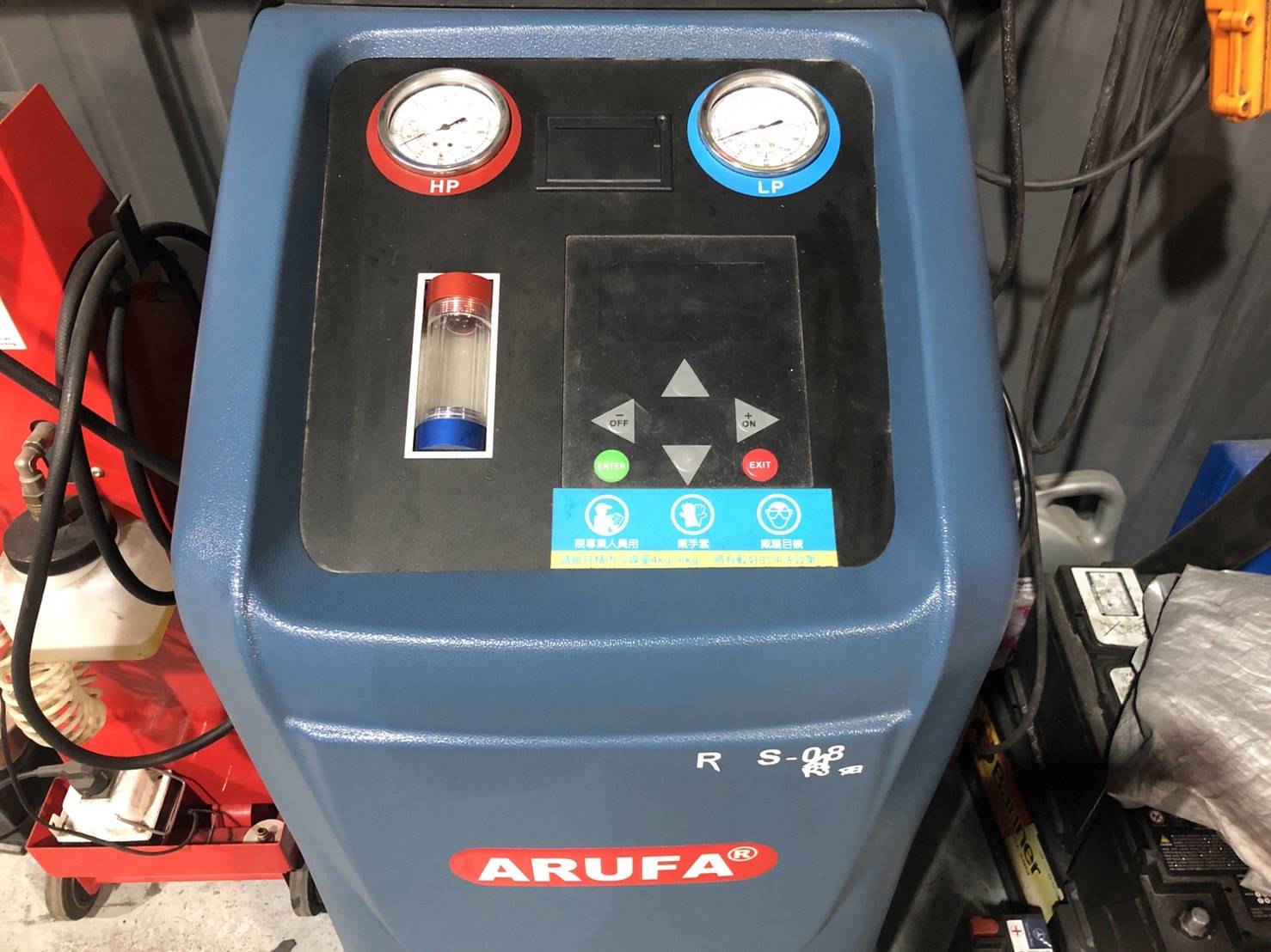 (圖18)ARUFA多功能冷氣系統專用養護設備。
