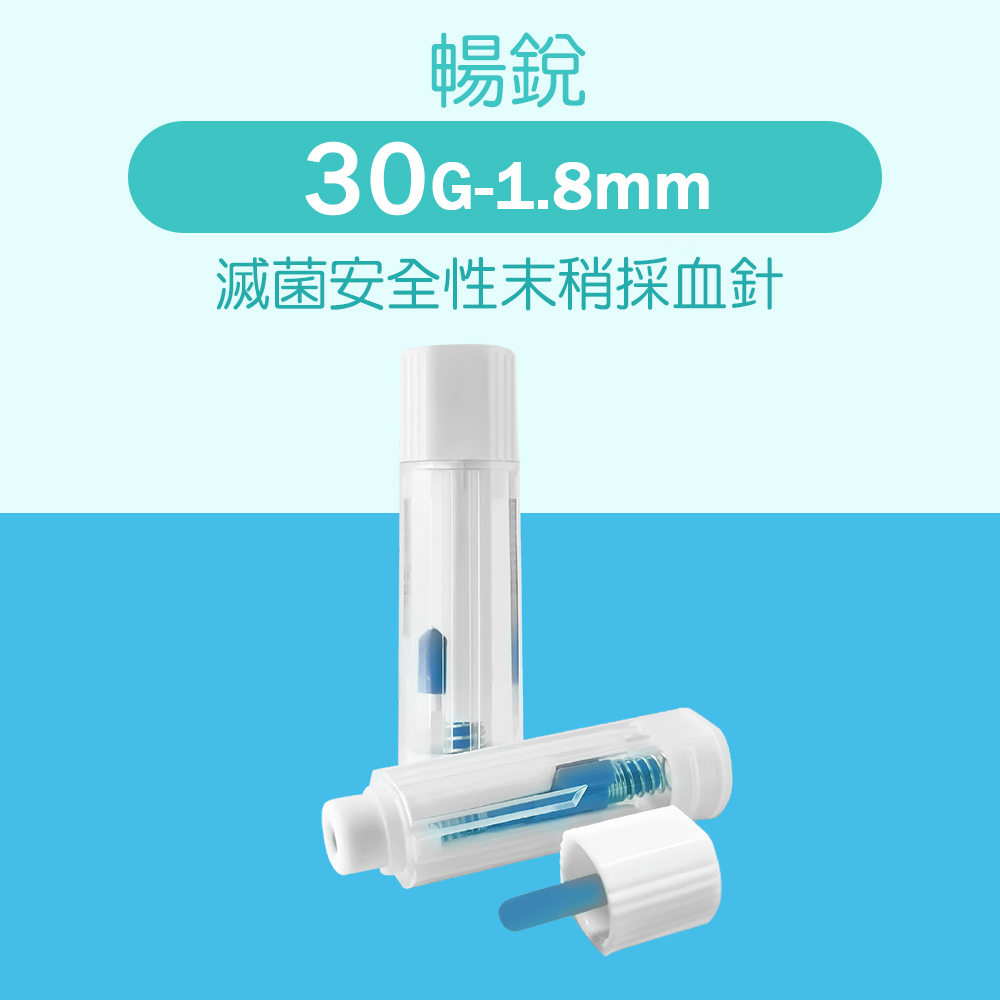 زبری سنج پراب سر خود دیجیتال هواتک HUATEC SRT-5100