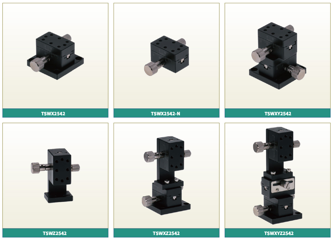 齒條型微調平台TSW 