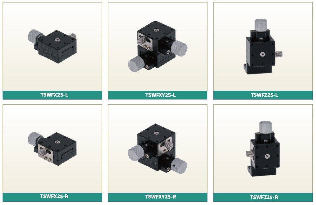鳩尾槽型微調平台TSWF