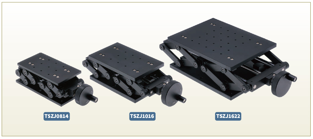 剪刀式升降台TSZJ 