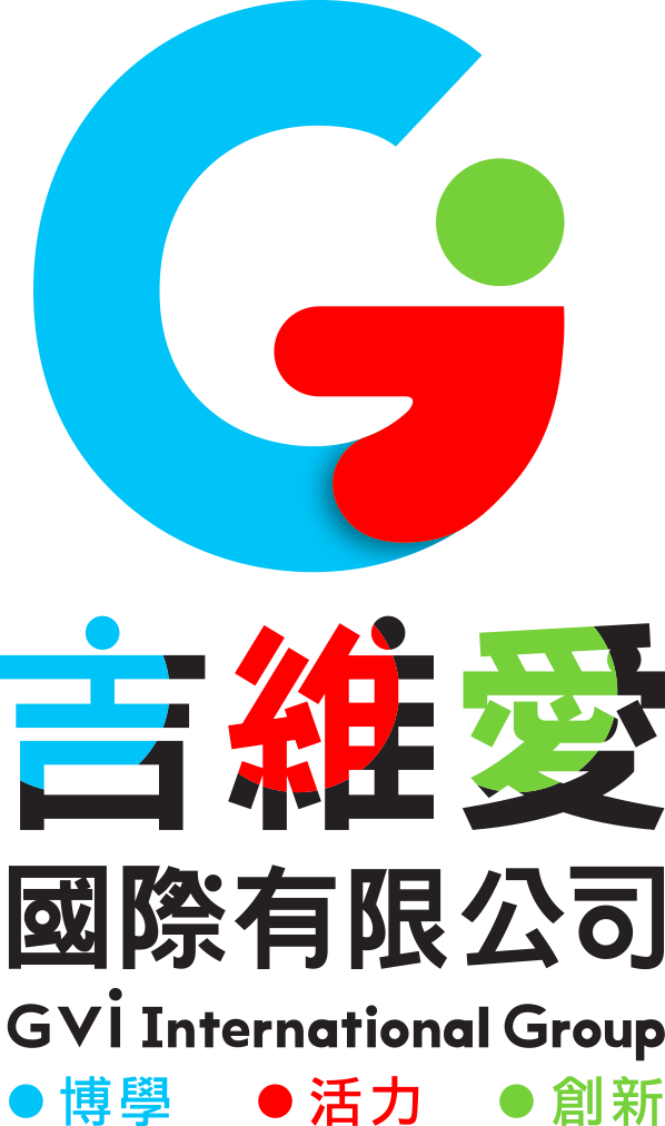 吉維愛國際有限公司