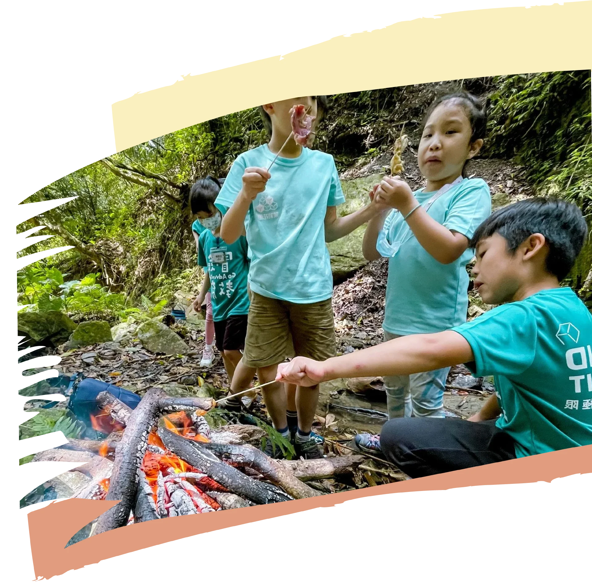 4/19 (日) 生火小達人