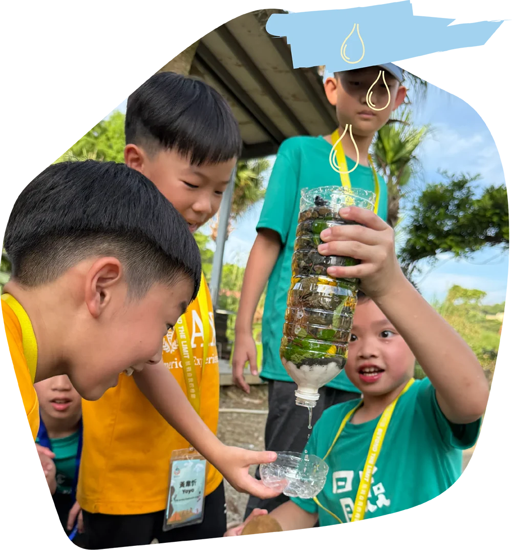 3/29 (日) 水源守護者